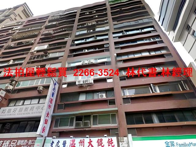 中山區法拍大樓_套房-3