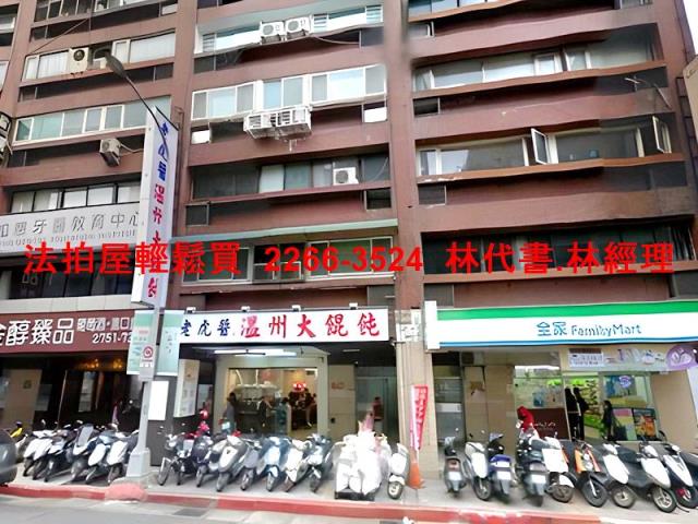 中山區法拍大樓_套房-4