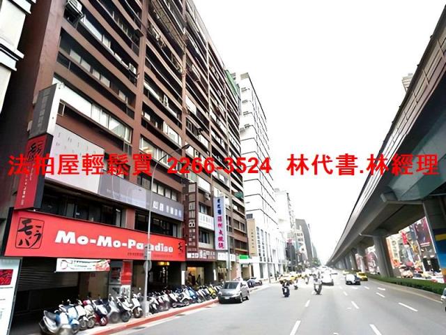 中山區法拍大樓_套房-5