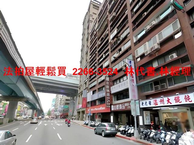 中山區法拍大樓_套房-6