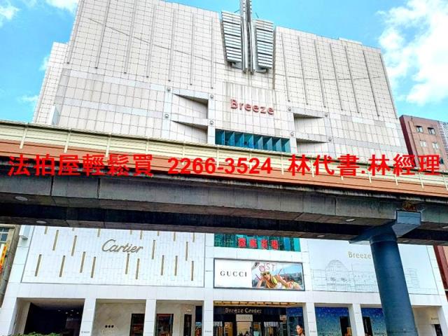 中山區法拍大樓_套房-7