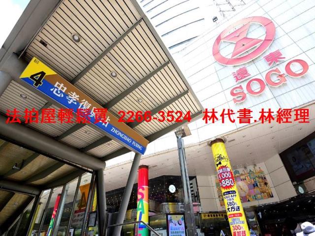 中山區法拍大樓_套房-8