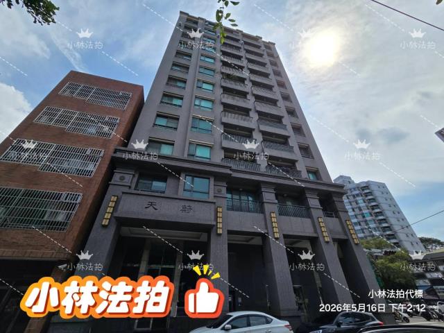 北區大樓法拍-2