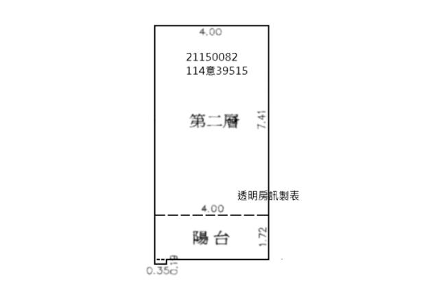 淡水拍賣大樓_套房-11