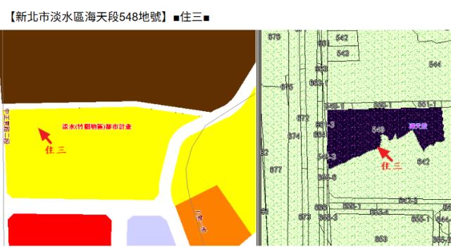 淡水拍賣大樓_套房-13