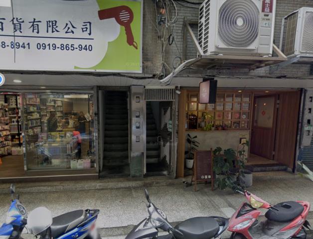 台北法拍公寓_附頂樓加蓋-3
