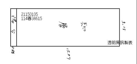 台北法拍公寓_附頂樓加蓋-9