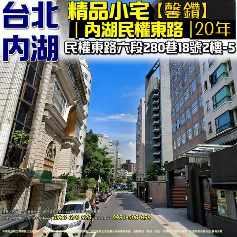 台北大樓法拍-1