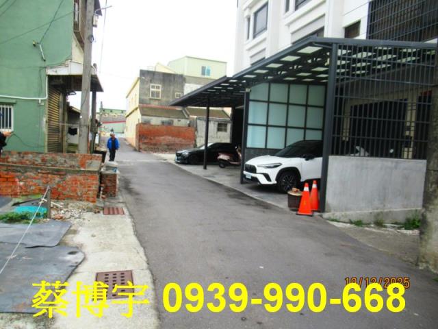 鹿港鹿草路法拍屋透天