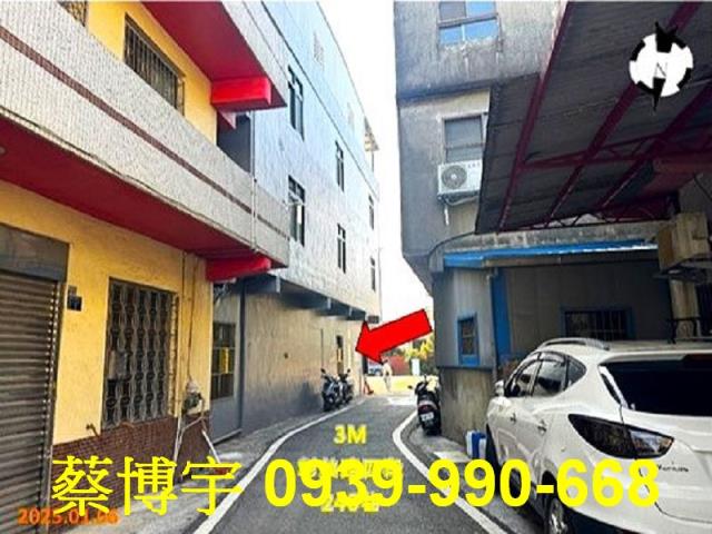 和美彰美路法拍屋透天