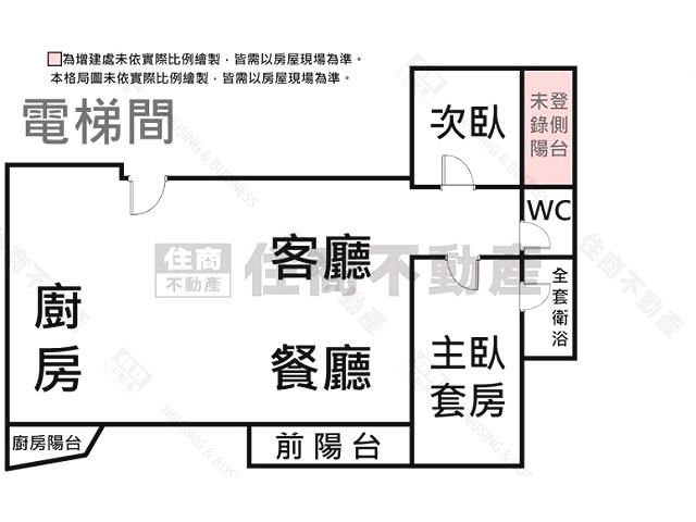 台南善化大樓-13