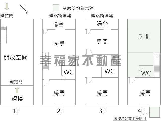 台南永康店面-14