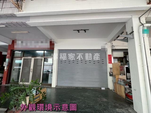 台南永康店面-0