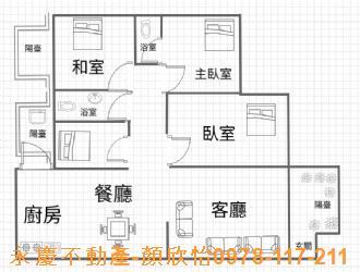 新竹北區大樓_華廈_公寓-15