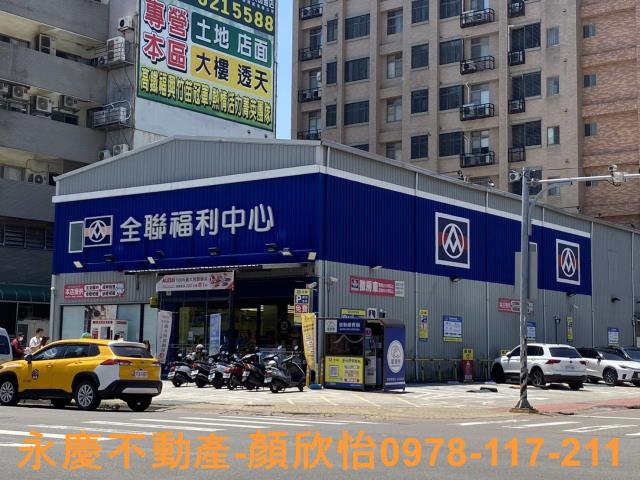 新竹竹北店面-11