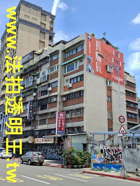 大同區華廈法拍-2