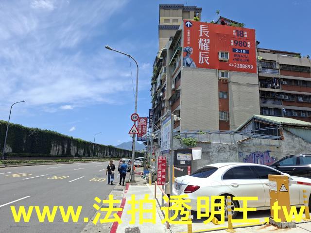 大同區華廈法拍-5