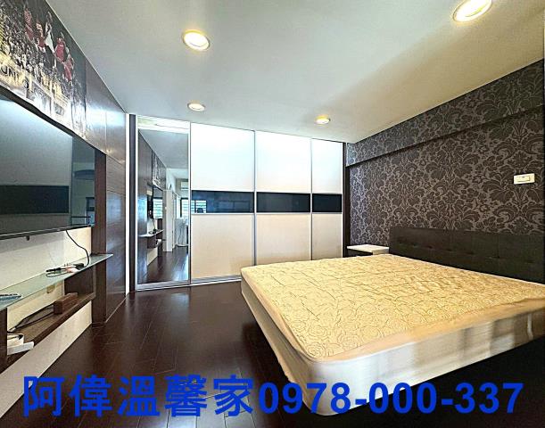 竹東華廈_套房_辦公室-4