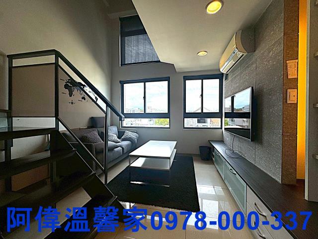 竹東華廈_套房_辦公室-5