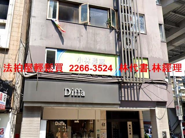 松山法拍大樓_店面-2