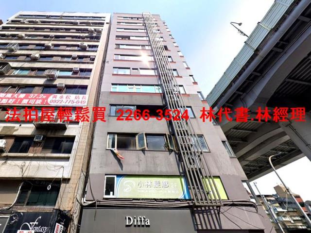 松山法拍大樓_店面-4