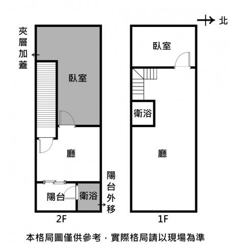 北區店面-10
