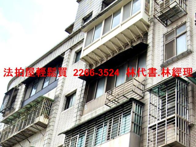 汐止法拍公寓-2