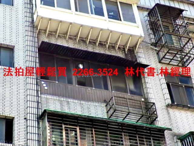 汐止法拍公寓-3
