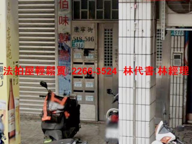 汐止法拍公寓-4