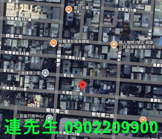 高雄透天拍賣-5