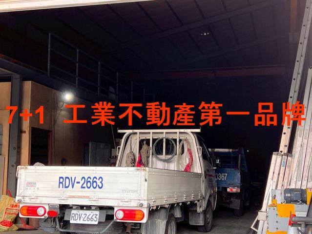 高雄鳥松廠房_廠辦_倉庫-2