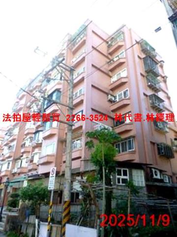 台北文山區華廈法拍-6
