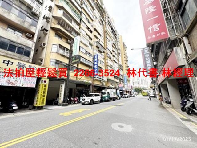 台北信義區大樓法拍-10