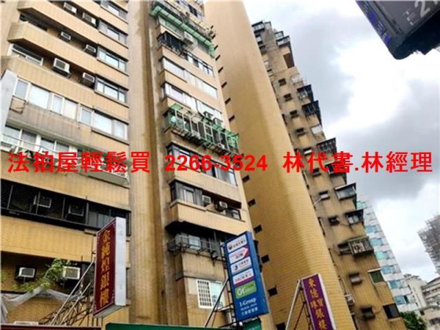 台北信義區大樓法拍-2