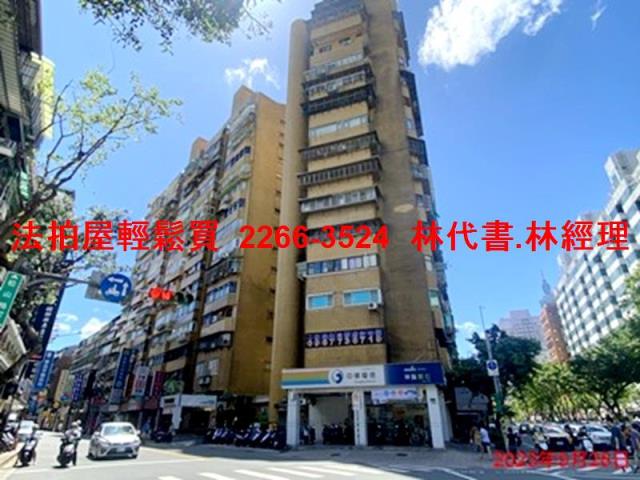 台北信義區大樓法拍-3