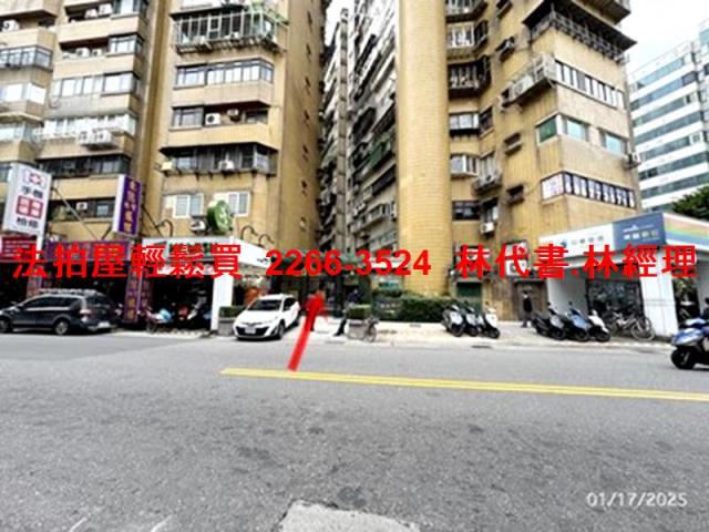 台北信義區大樓法拍-6