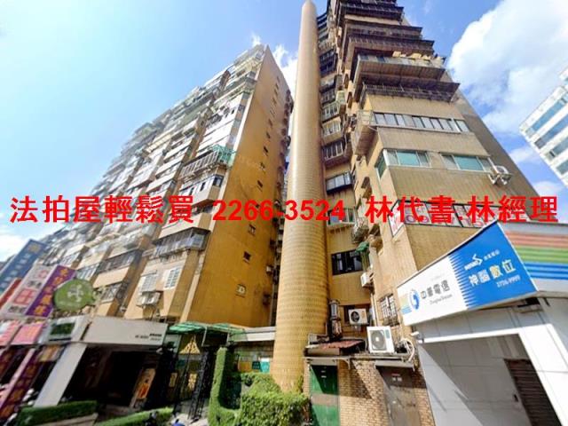 台北信義區大樓法拍-8