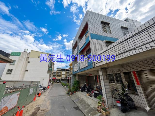 彰化員林法拍透天-2