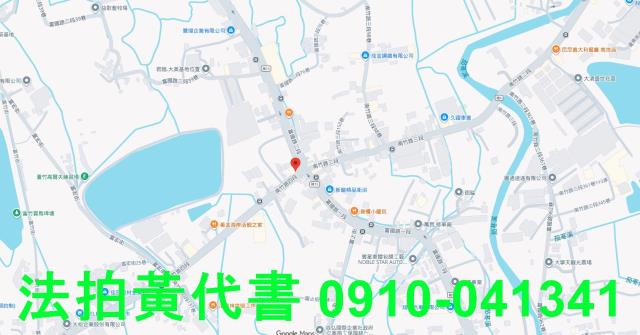 桃園蘆竹透天拍賣-4