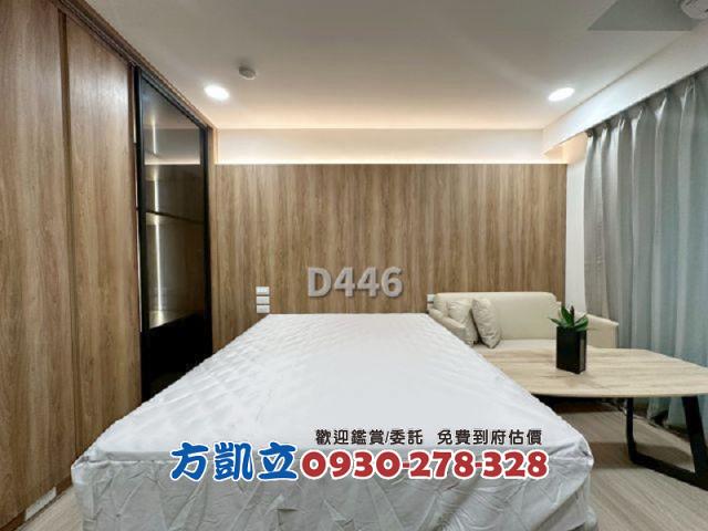 台南中西區華廈-3