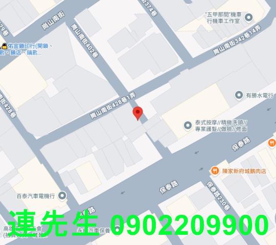 前鎮透天拍賣-4