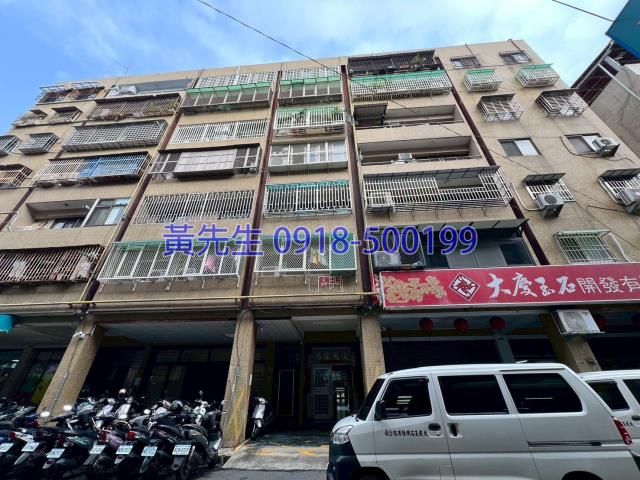 台中法拍大樓_華廈-4