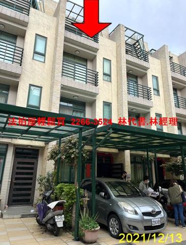 桃園中壢透天法拍-3