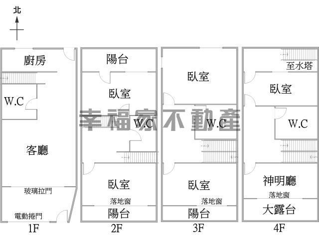 新營店面-15