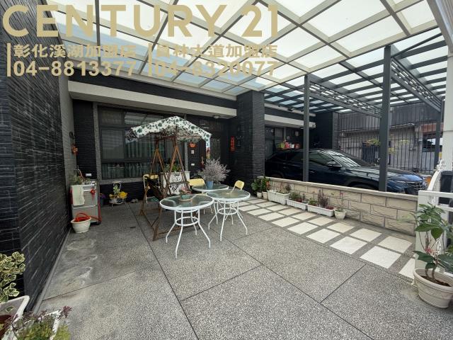 田尾透天-11