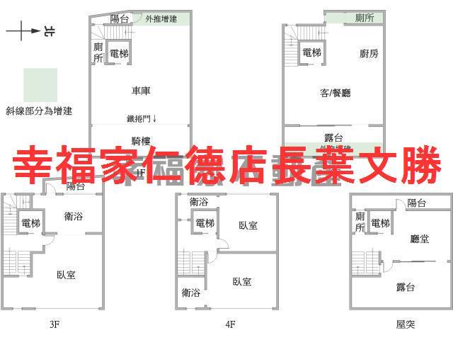 台南透天_別墅-11