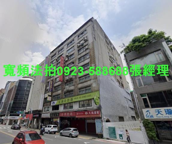 台北中正區法拍大樓-1