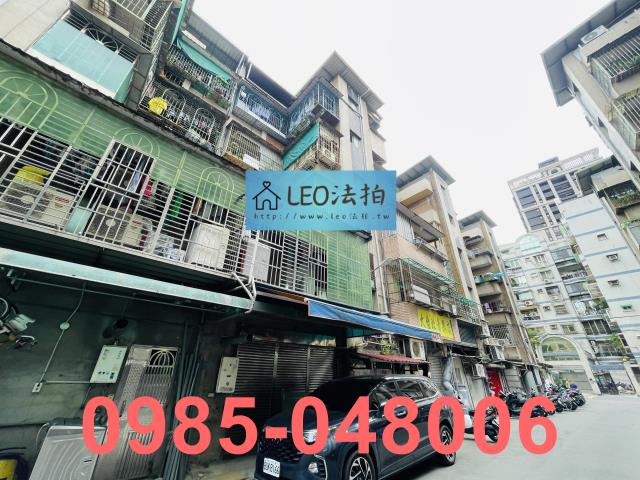 新北樹林公寓拍賣-2