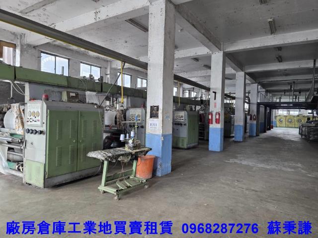 新北林口廠房-2