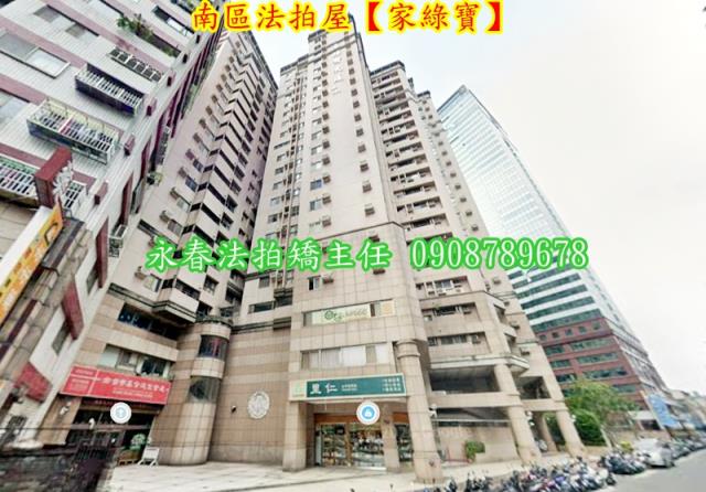 台中南區法拍大樓-3